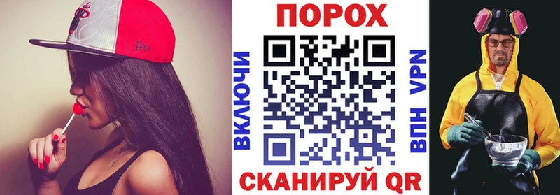 Амфетамин Розовый  цены наркотик  кракен   Тында 
