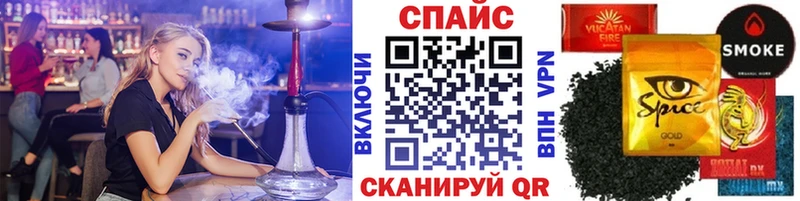 Бутират вода  Тында 