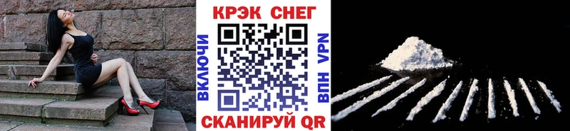 где найти   Тында  Кокаин 98% 