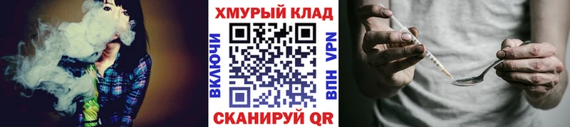 закладка blacksprut ONION Героин афганец Тында