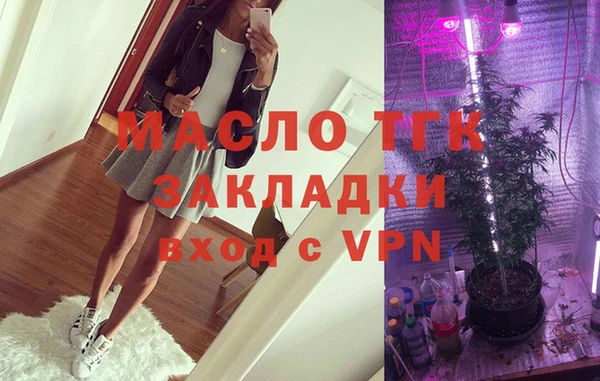 гидропоника Абдулино