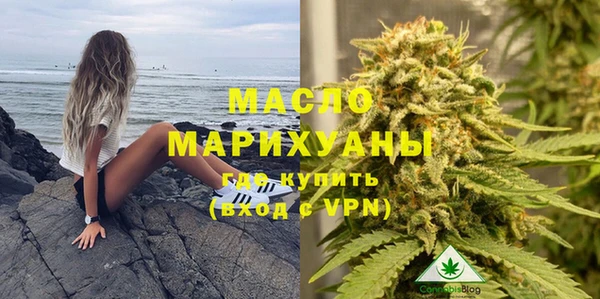 дурь Абинск