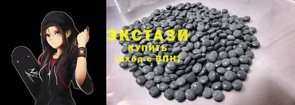 гидропоника Абдулино