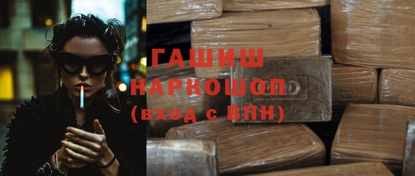 дурь Абинск