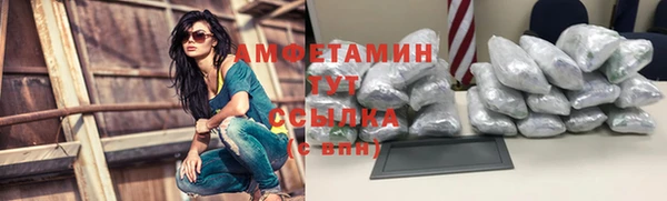 гидропоника Абдулино