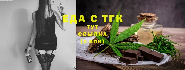 гидропоника Абдулино