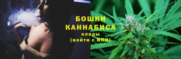 гидропоника Абдулино