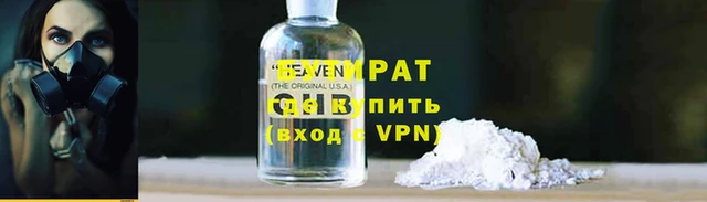 гидропоника Абдулино