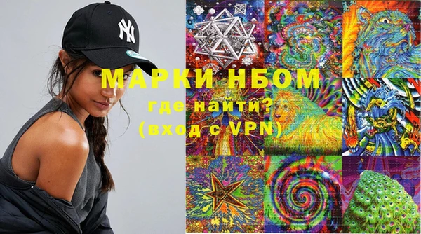 дурь Абинск