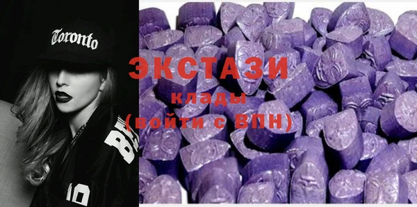 дурь Абинск