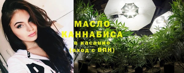 дурь Абинск