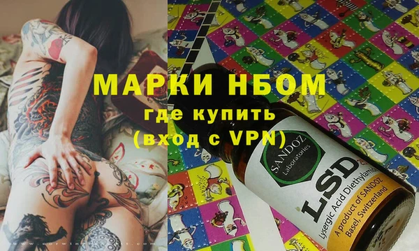гидропоника Абдулино
