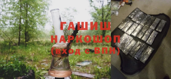гидропоника Абдулино
