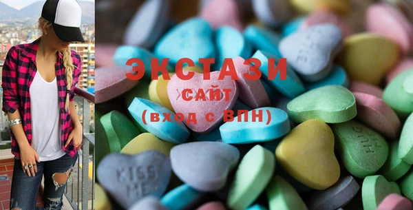 марки lsd Алзамай