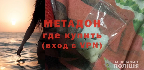 дурь Абинск
