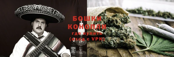 гидропоника Абдулино