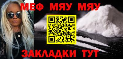 кокаин колумбия Чебоксары