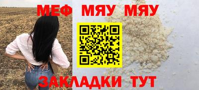 кокаин колумбия Чебоксары