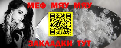 кокаин колумбия Чебоксары