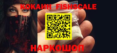 Альфа ПВП Чебаркуль
