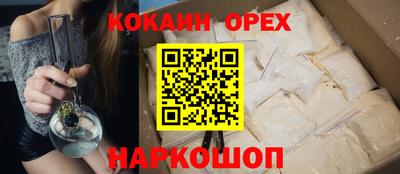 мефедрон VHQ Чапаевск