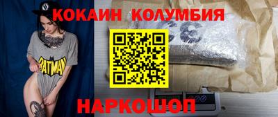 мефедрон VHQ Чапаевск