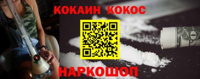 Альфа ПВП Чебаркуль