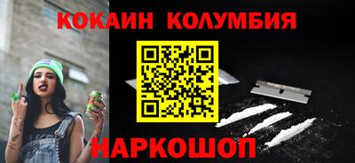 Альфа ПВП Чебаркуль