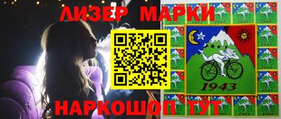 мефедрон VHQ Чапаевск