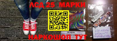 кокаин колумбия Чебоксары
