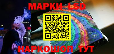 мефедрон VHQ Чапаевск