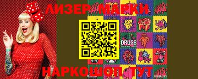 Альфа ПВП Чебаркуль