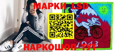 мефедрон VHQ Чапаевск