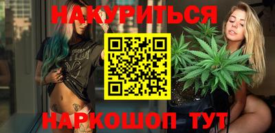 не бодяженный Шебекино