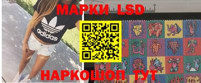 кокаин колумбия Чебоксары