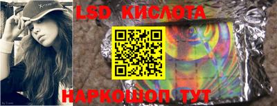 мефедрон VHQ Чапаевск