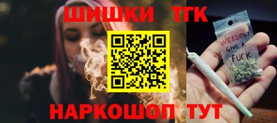 кокаин колумбия Чебоксары