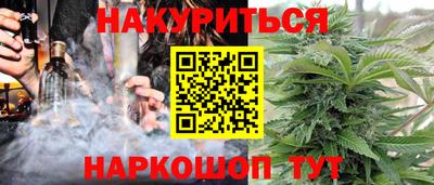 Альфа ПВП Чебаркуль