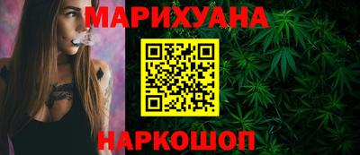 эйфоретик Шахты