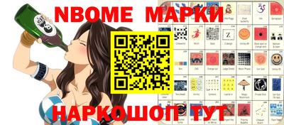 мефедрон VHQ Чапаевск