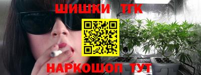 мефедрон VHQ Чапаевск
