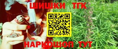 Альфа ПВП Чебаркуль