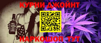 кокаин колумбия Чебоксары