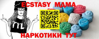 кокаин колумбия Чебоксары