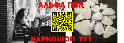 кокаин колумбия Чебоксары
