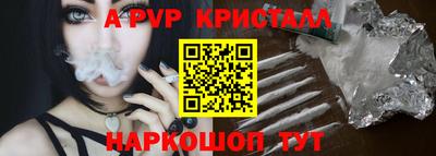 не бодяженный Шебекино