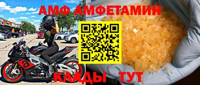 кокаин колумбия Чебоксары