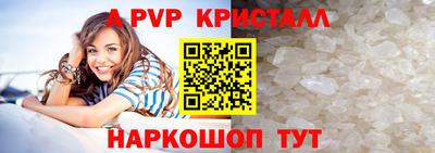 кокаин колумбия Чебоксары