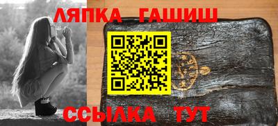 кокаин колумбия Чебоксары