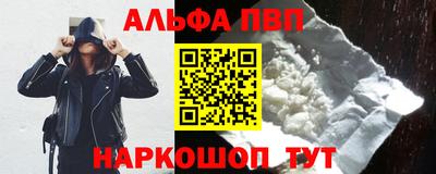 кокаин колумбия Чебоксары